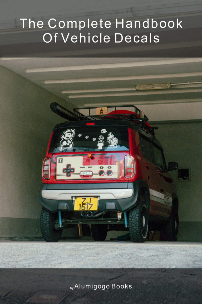 Cover of The Complete Handbook of Vehicle Decals