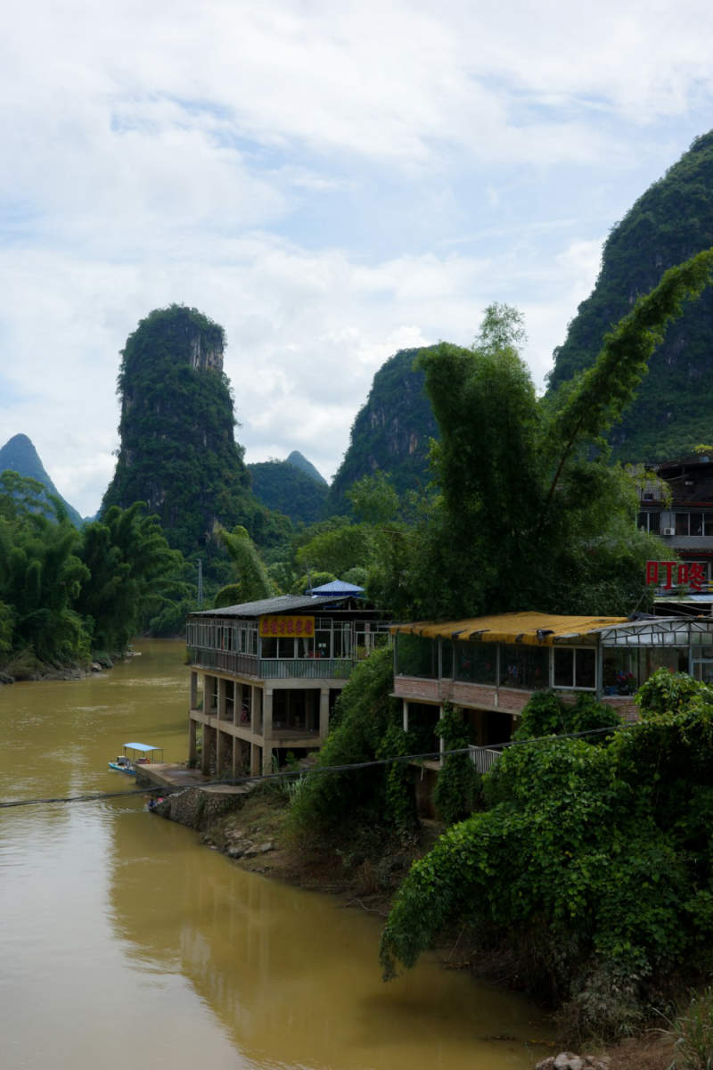 Wall Poster - Ancient Ruins in Guilin