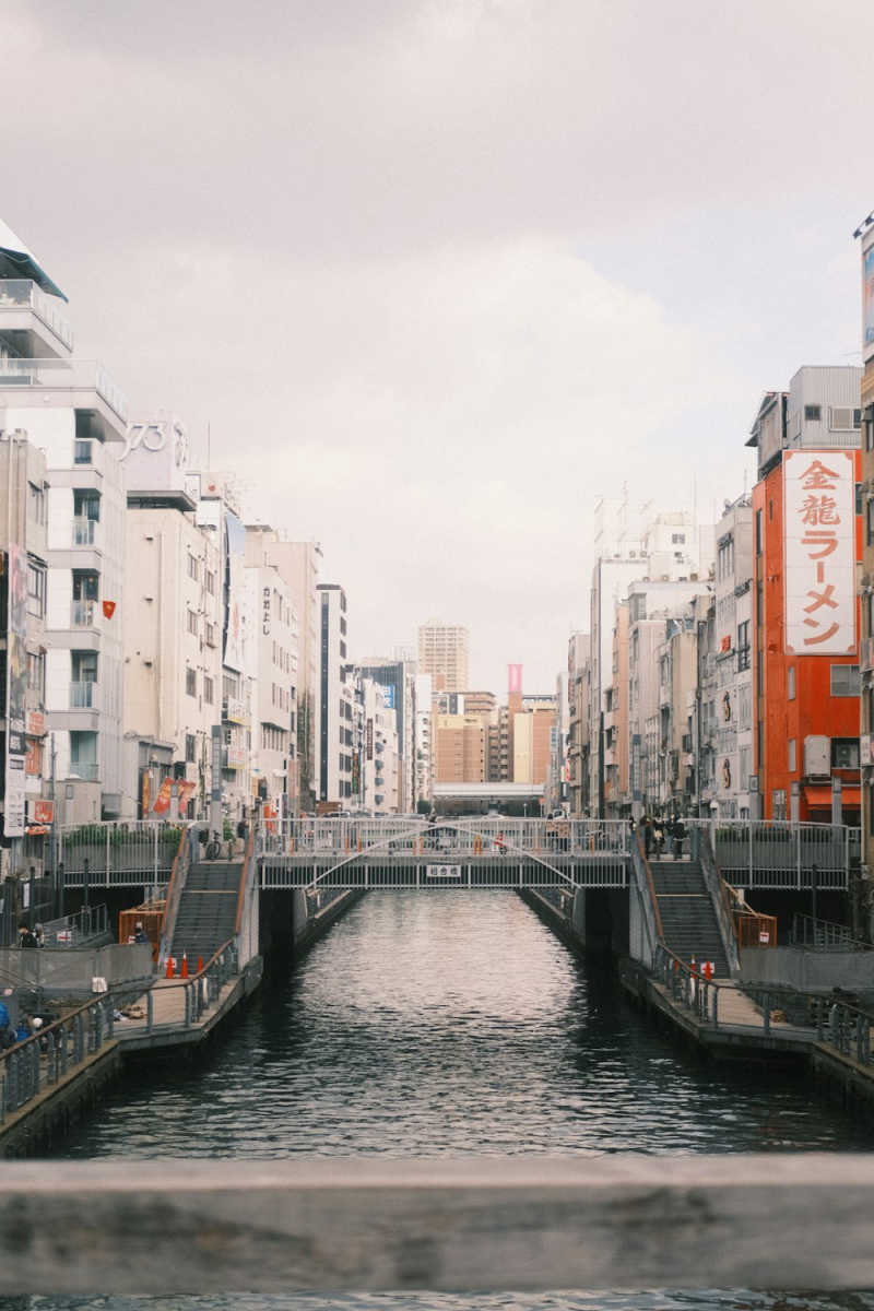 Wall Poster - Canal in Japan