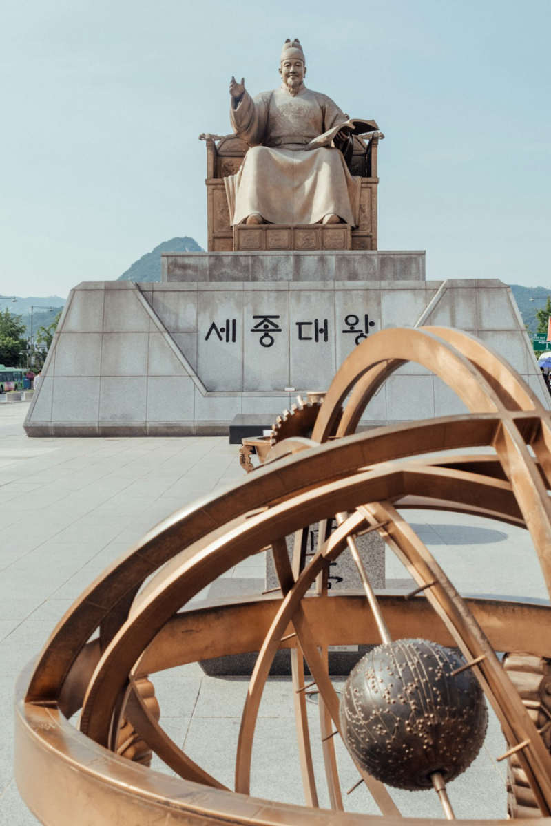Wall Poster - Cathedral in South Korea