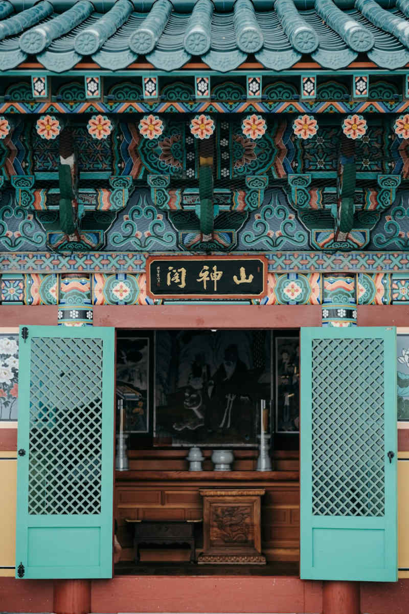 Wall Poster - Chapel in South Korea