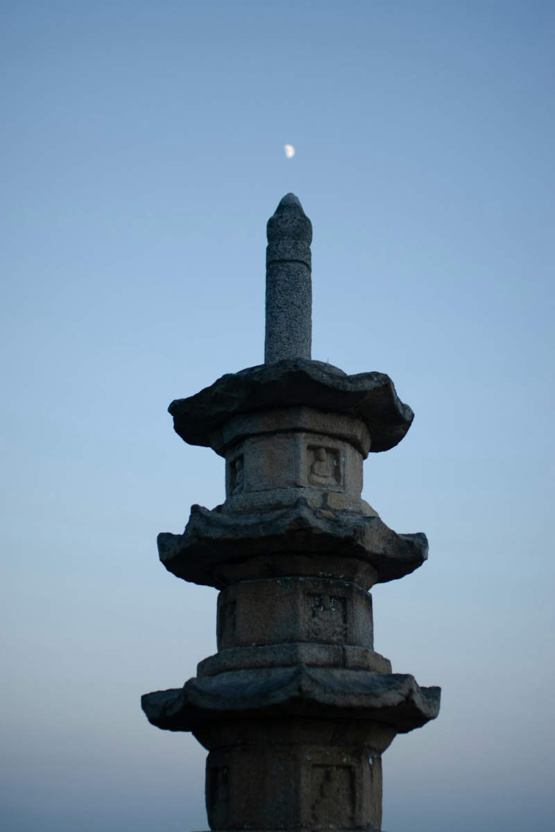 Wall Poster - Full Moon in China