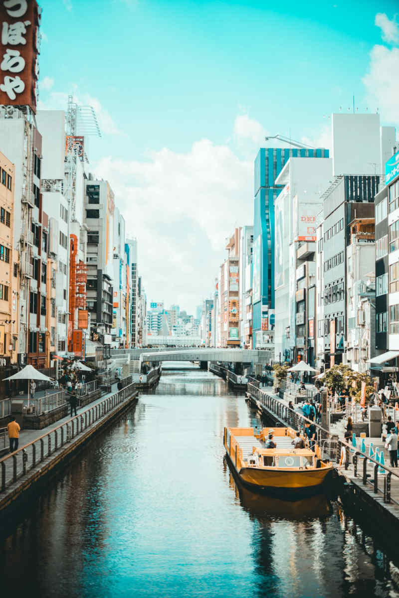 Wall Poster - Gondola in Japan