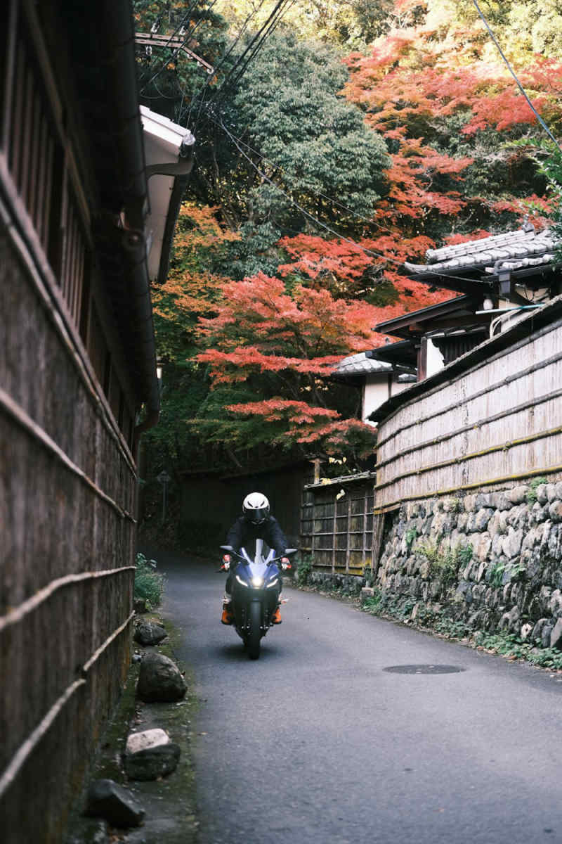 Wall Poster - Mountain Village in Kyoto